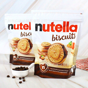 ���M����ʳnutella�ܶ�������ɿ����u�A�Đ������؛