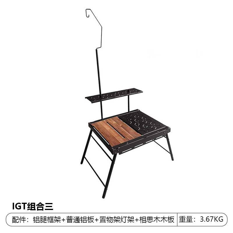 Camping al aire libre mesa táctica IGT mesa plegable portátil mesa modular multifuncional igt