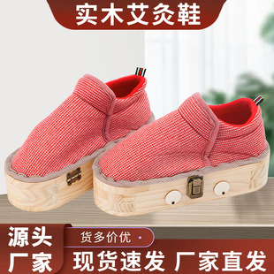 ����Ь����ľ�|��װ��ĺ�򌺮��ů�����������Ь���ľѥ����