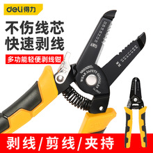 �����Q늹����ö๦��늾������ܾ����߄������ξ��Q��|��