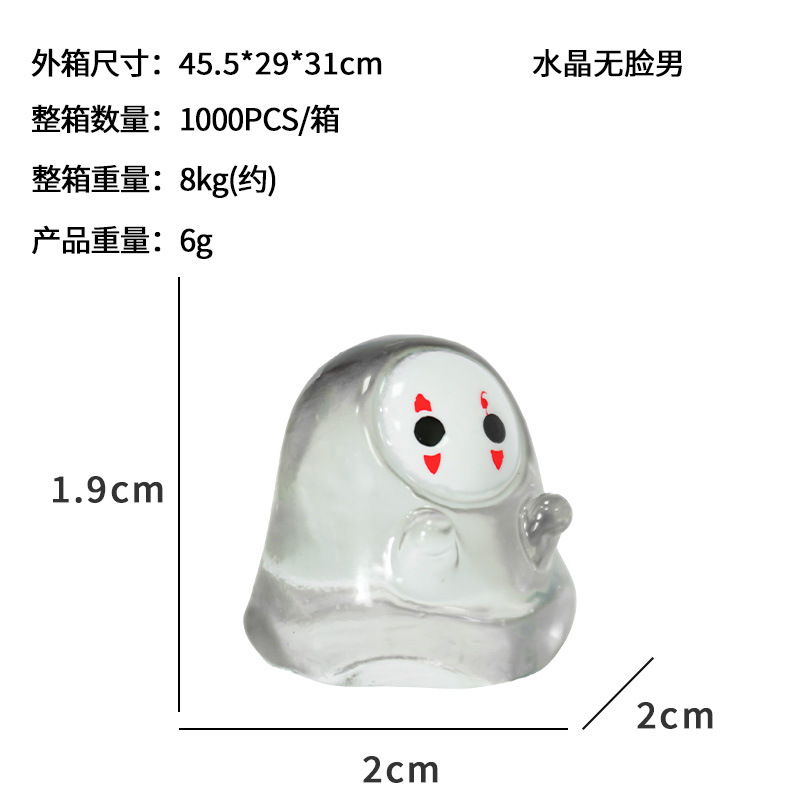 Cristal pequeño fantasma sin rostro masculino cráneo fantasma decoración Halloween fantasma niño decoración resina