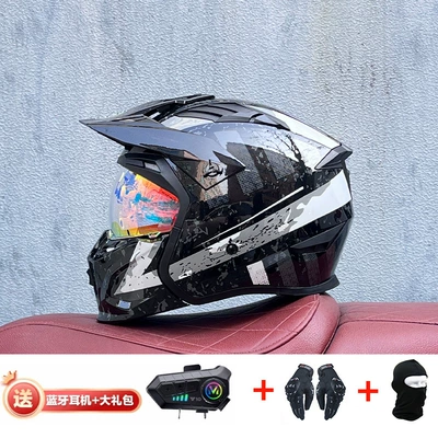 Motorcycle Safety Supplies — Retro Removable 3C Combination Helmet - barren-white-with-magic-red-y10-external-bluetooth-m