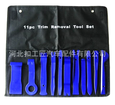 Digər kuzov və aksesuarlar dashboard audio removal tool - 11-piece-set-of-blue-canvas-bags-nylon