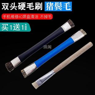 β��P��ˢ��ͨ�ó��m Ͳ���֙C�҉m���������坍���ȿ�ԒͲ��