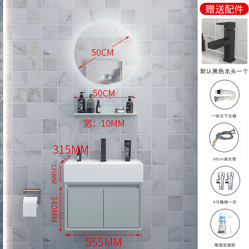 Gabinete de baño de roble combinación de baño lavabo pequeño apartamento inodoro lavabo gabinete inteligente lavabo