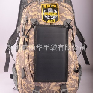 American 5W Solar Charging Backpack Off-Road E Alxa Heroes Party Solar Backpack