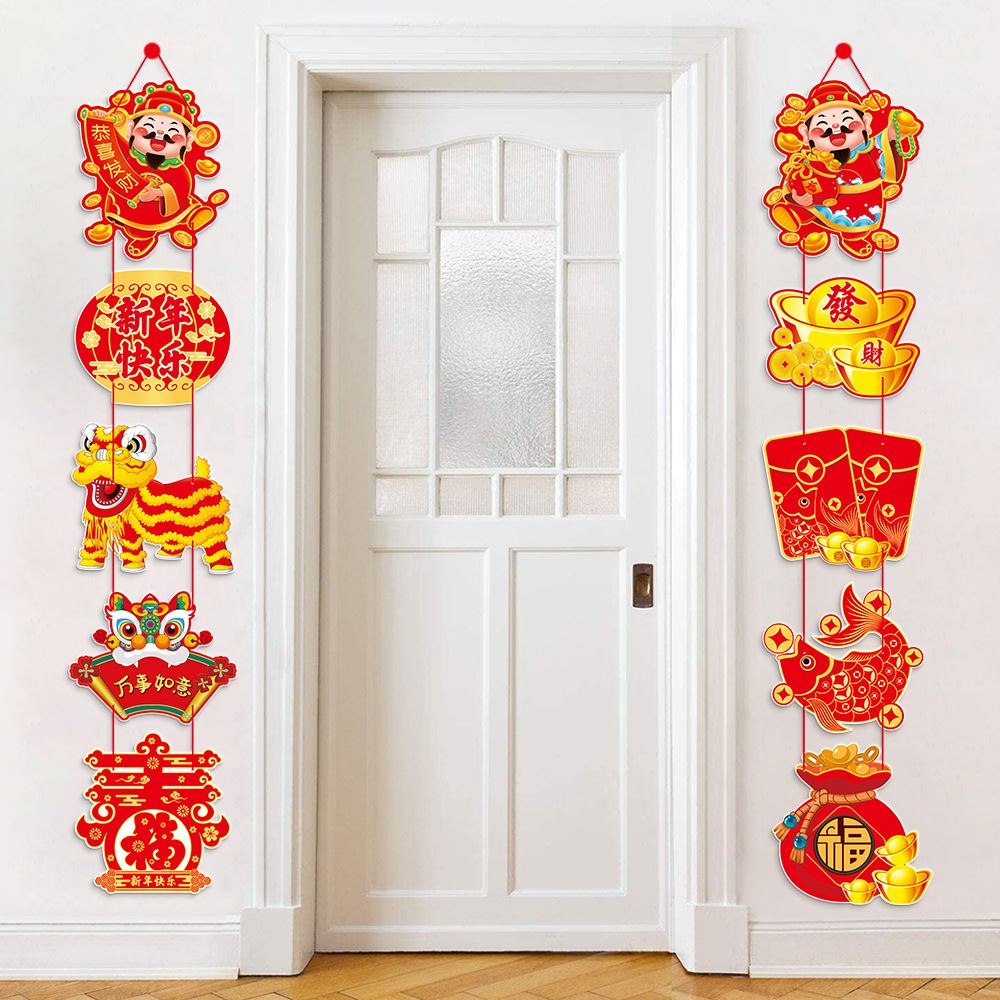 Año nuevo Dragón Año nuevo decoración puerta colgante Festival de Primavera decoración puerta cortina ancho de la puerta Año nuevo centro comercial ambiente diseño Accesorios