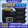 护理家用一次性清洁湿巾