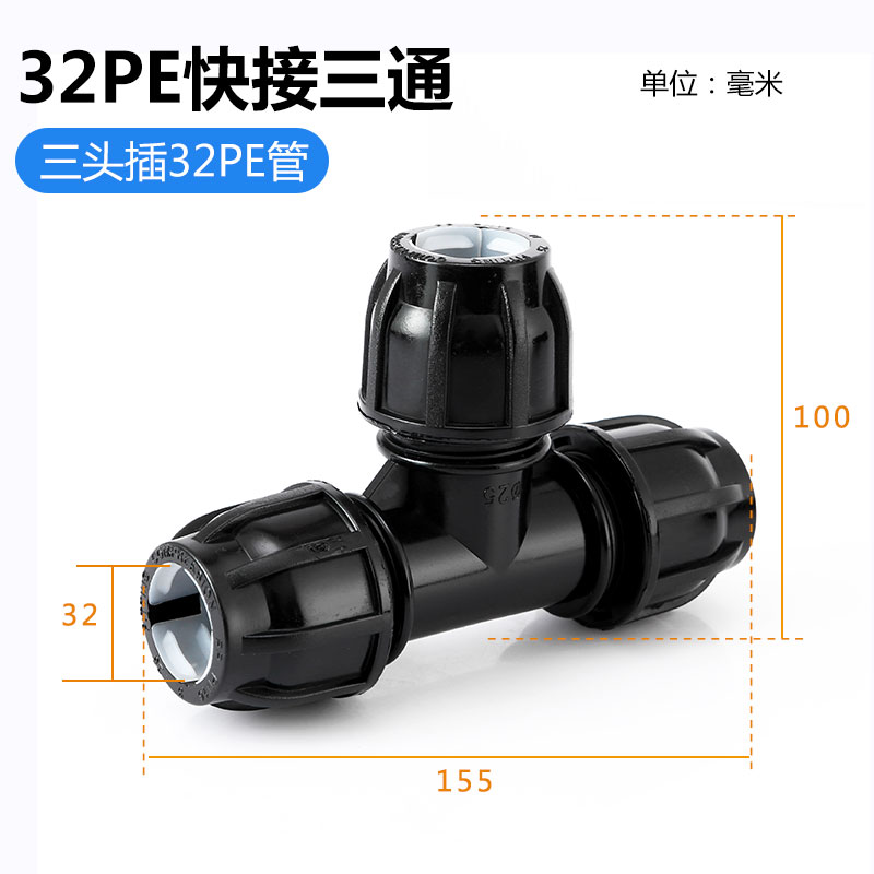 Tres conexiones de sombrero negro de 1 pulgada