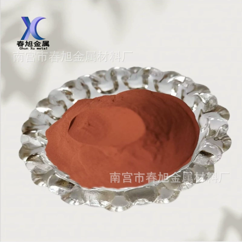 Медный порошок, латунный порошок, бронзовый порошок, порошок белой меди, порошок чистой меди, электролитический высокочистый ультратонкий сферический хлопковый порошок меди в продаже