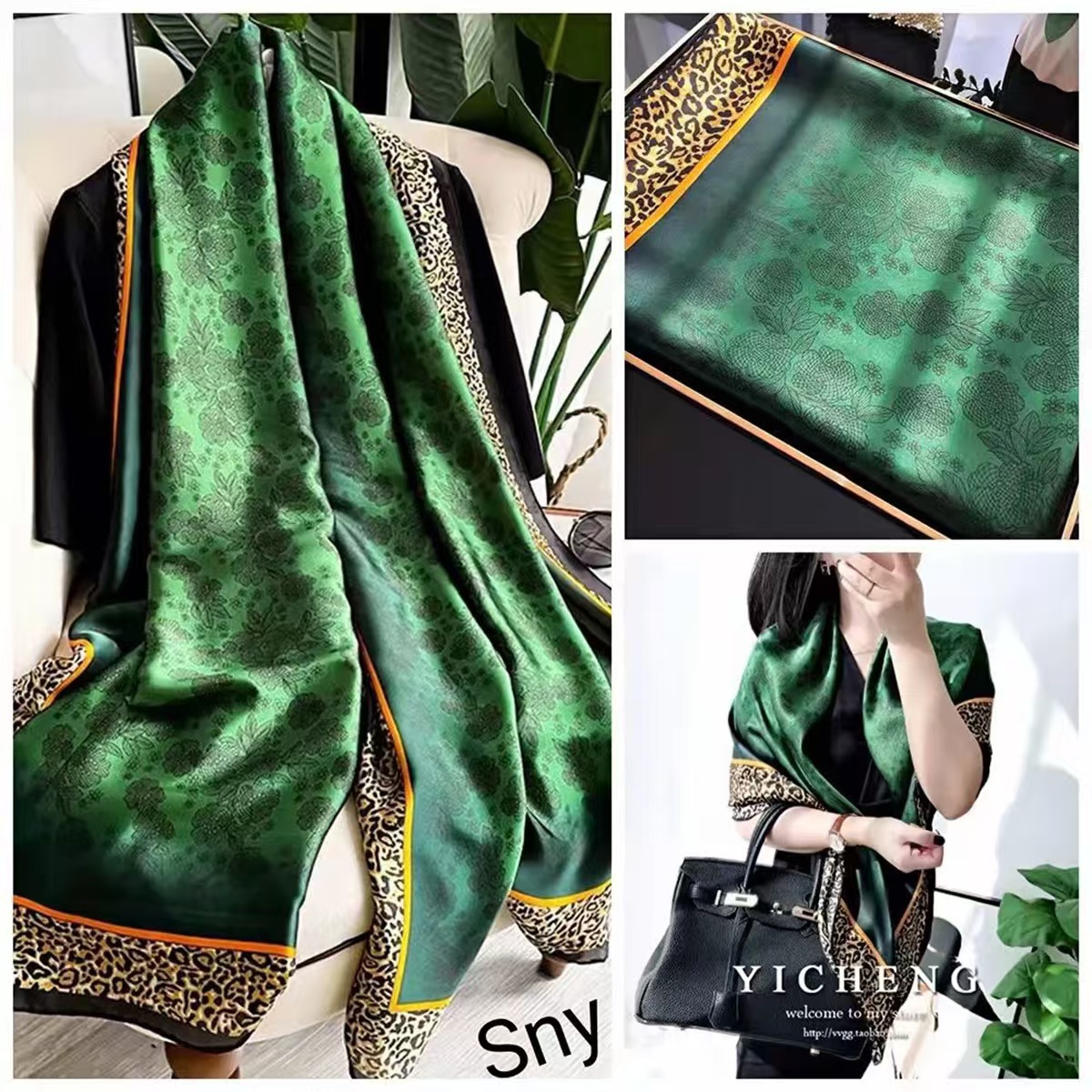 F-261-Ink green