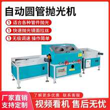 ȫ�ԄӈA�ܒ���C�๦���X�ܳ��P��ĥ�C̨ʽ���P䓹���A���z�C