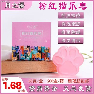 ��������؈צ�������ֹ���ϴĘϴ���沿�坍�ɐۃ�ͯ��ͨ�����F؛