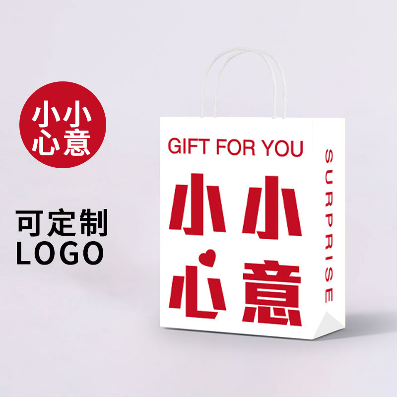 조심하세요, 세로 버전 소형 15*8*21