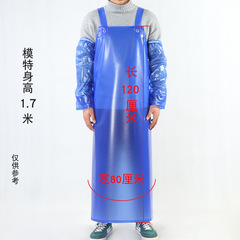 Oil-proof beef tendon apron labor protection work aquatic products kitchen stone chemical industry widened plastic waterproof apron wholesale