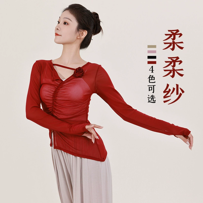 Современная танцевальная одежда для взрослых женщин-учительниц летом новая марля повседневная практика