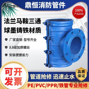 �R����ͨ���m��������׃����ˮ�����޽��^PE�T�F�ܵ�������̫��