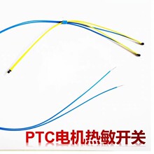 MZ6-130-DS PTC������� ���^�� Ʒ�N�Rȫ