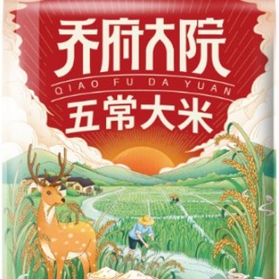 �̸���Ժ�ЙC�����峣�����L�������峣�ЙC������2̖�ͶY���l