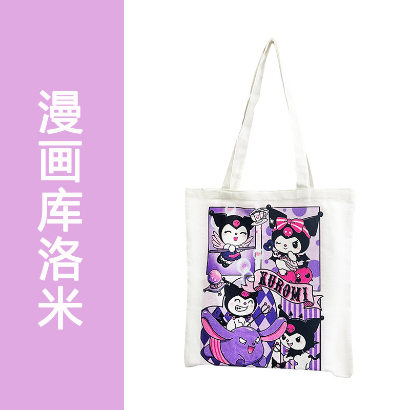 Ventas Directas de fábrica Nueva bolsa de lona bolso de hombro de gran capacidad bolso de mano Estudiante Libro de clase bolsa de mensajero