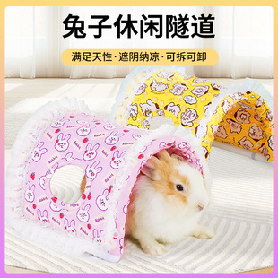 ���Ӵ����������С��٪���ö��������荶����m�i����␞���