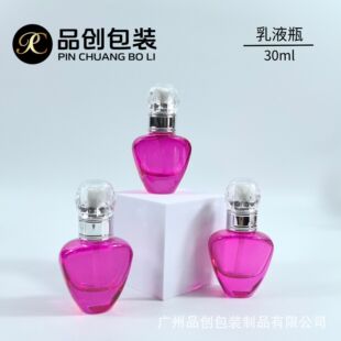 �¿�r������ƿ30ml��Һ�۵�Һƿ���yƷ�߼��ʯ�������w�������l