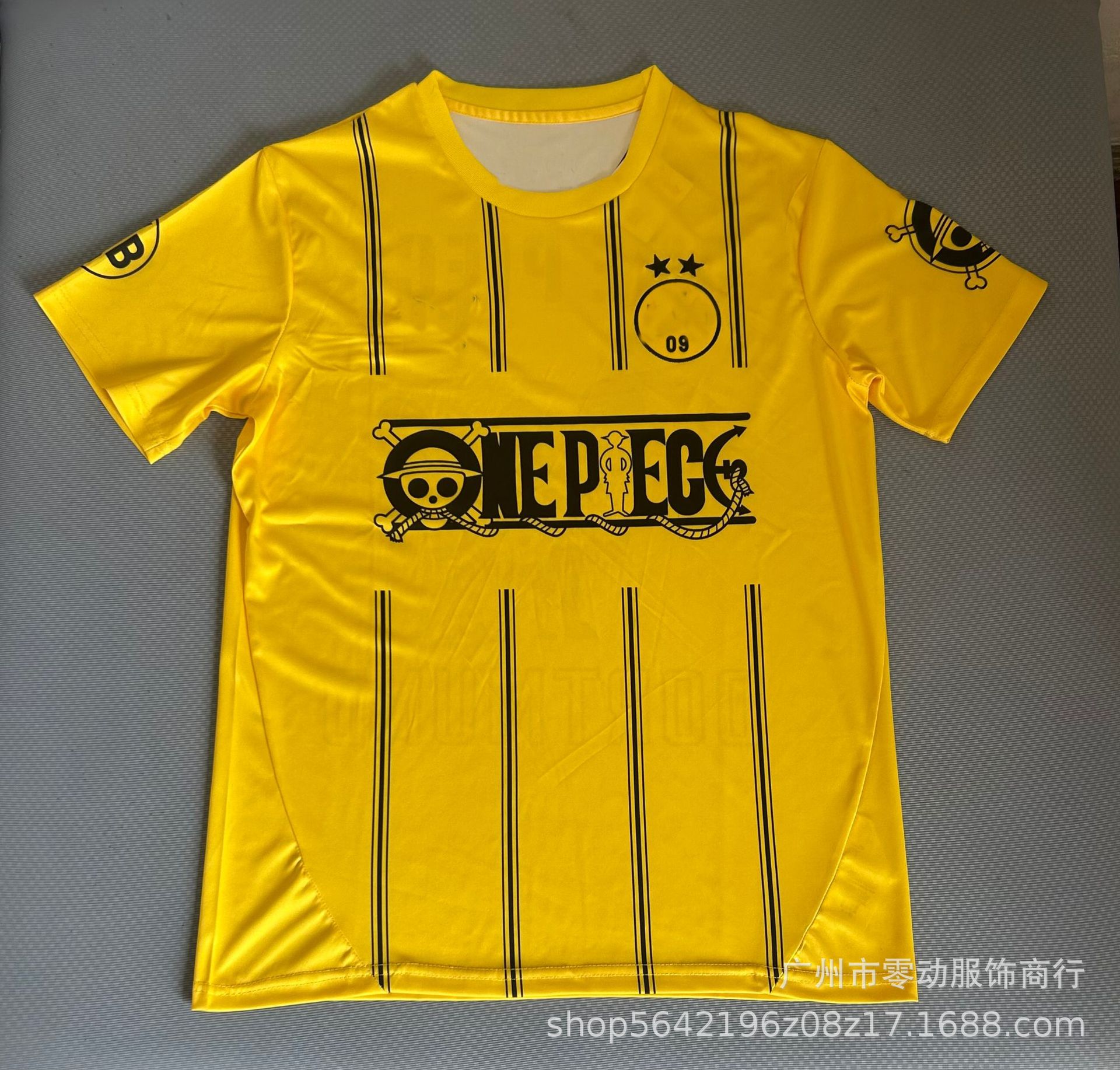 25-26 도르트 특별판