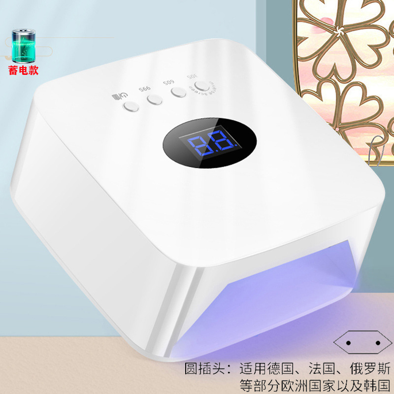 Nueva lámpara de manicura, batería, lámpara de fototerapia portátil inalámbrica, puesto de mercado nocturno de secado rápido, lámpara de cocción de uñas transfronteriza