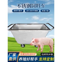 ���P����܇�Ӻ�����܇�i��ι�϶��Bֳ��ɢ�b��܇ʳƷ��������܇