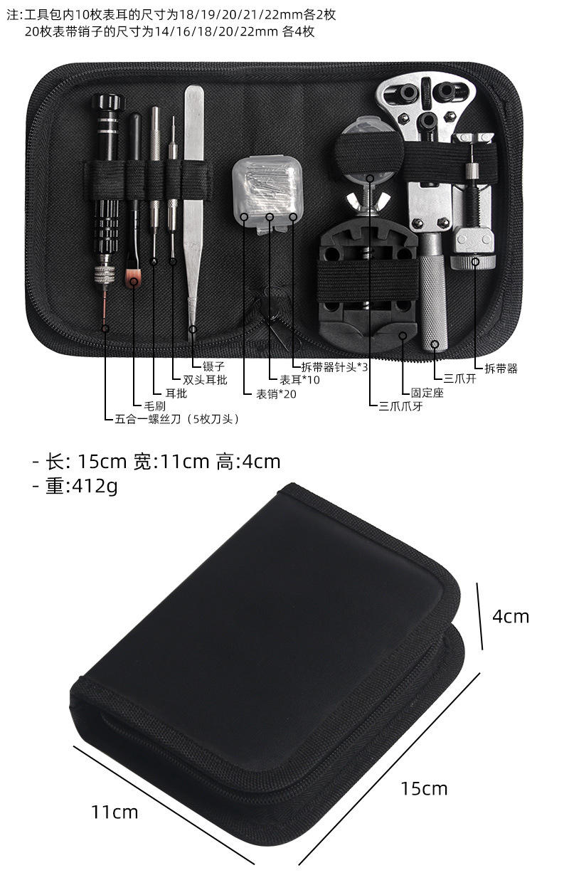 蓝色185件套详情页-拷贝_05(1)