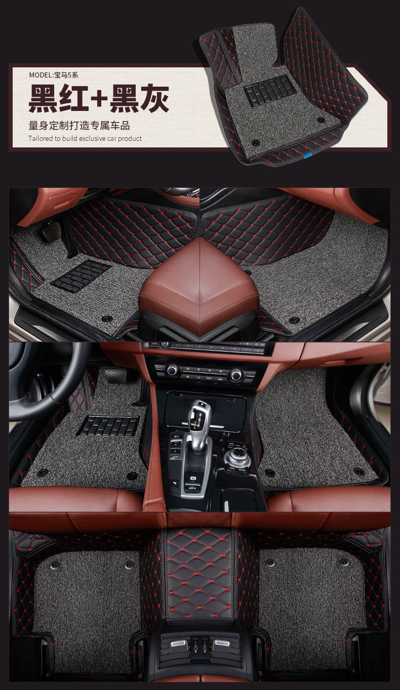 Suitable for 09 models, 11 models, 12 models, Kia Sorento floor mats, Kia car floor mats, double-layer silk rings, large enclosures