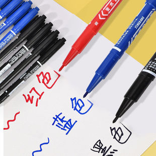 ����ӛ̖�P��ɫ��ˮ�Ͳ��ɼ�ī�p�^�����P��ͯ�L�����g���ò���Ⱦ