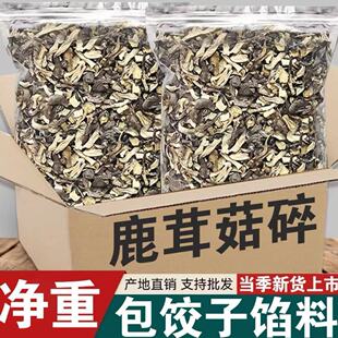 ¹�׹���Ƭ¹�׾�С���๽��؛�����������W�o����������l