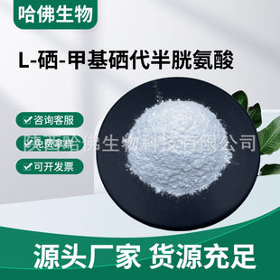 L-��-�׻��������װ���96%ˮ����ʳƷ���ЙC��L��1��/��