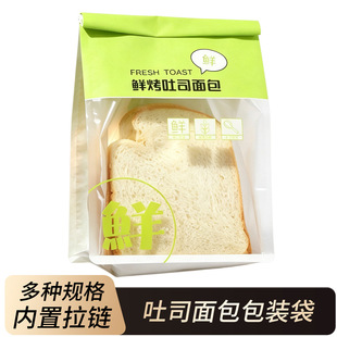 �r����˾������b����Ƭ������������Ʒ��߅��������250g 450��