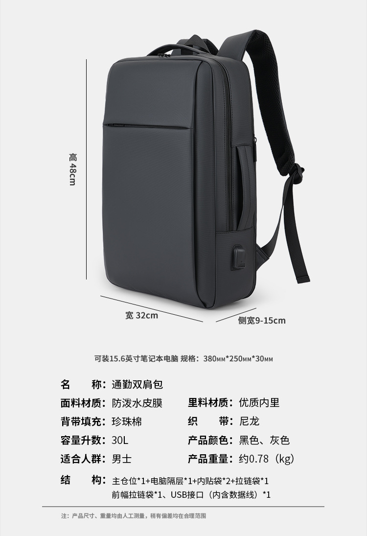 2025101718045727186109w750h109