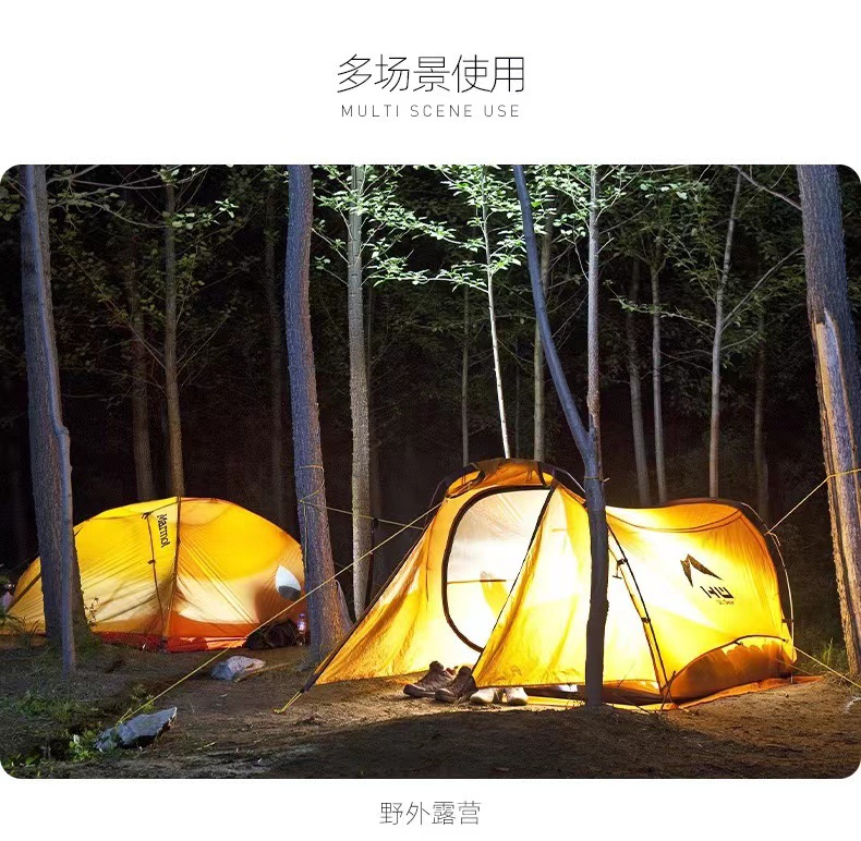 微信图片_20220530213317