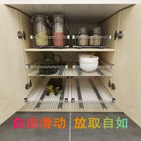 Diy кухонный шкаф шкаф сетка приправа шкаф хранения внутри металлическая корзина для хранения корзина для посуды самодельная корзина для посуды