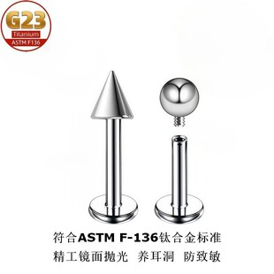 F136⁺Ͻ��ᔃ��ݼy���A�A����Fƽ�חU��ᔴ�ᔶ���ᔴ����Ʒ