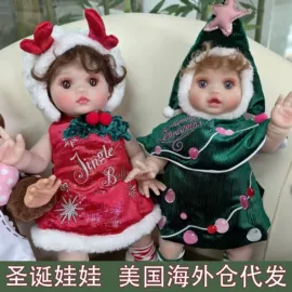 搪胶公仔;玩偶;毛绒玩具