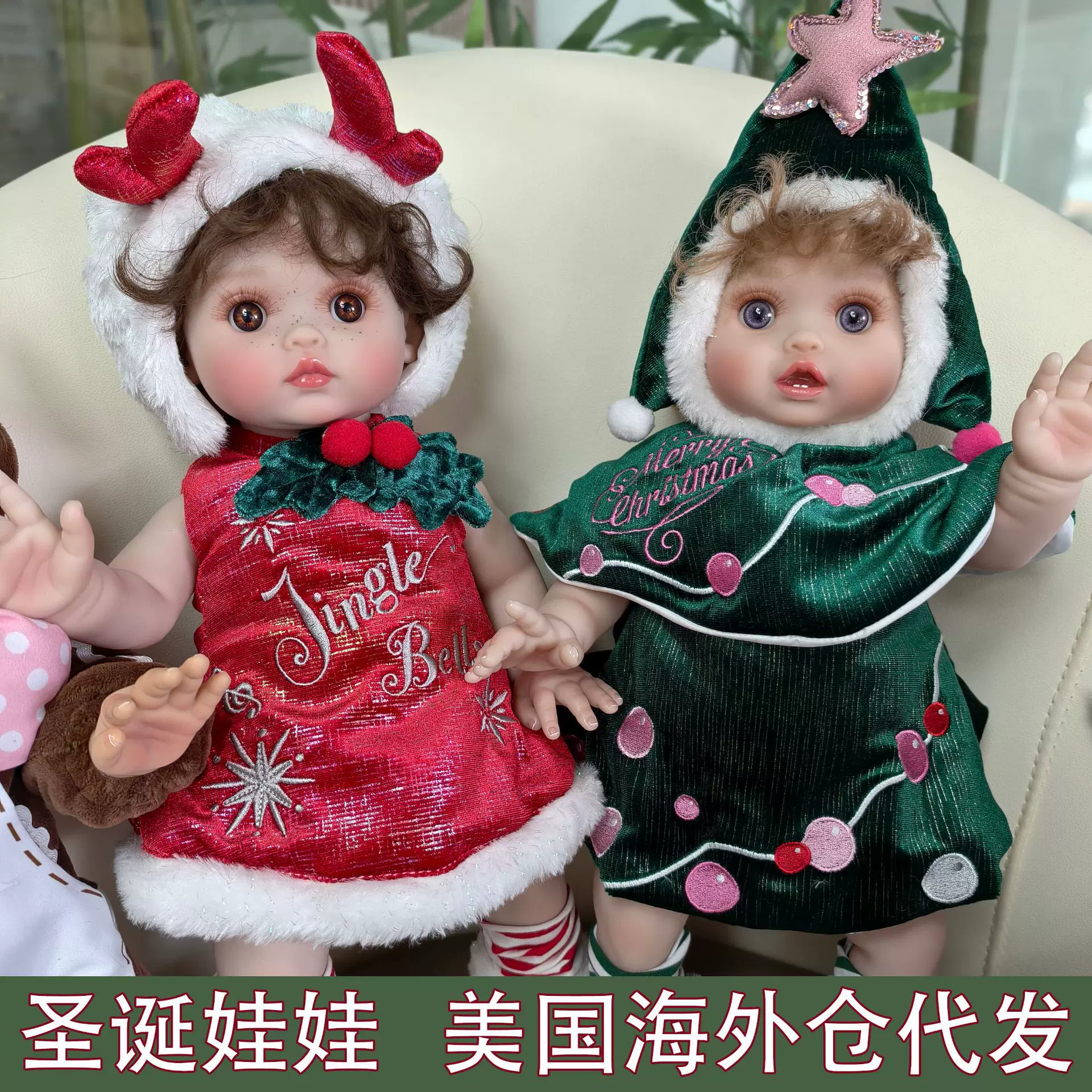 跨境美国代发软胶重生娃娃Cloveray仿真婴儿娃娃换装玩具人偶公仔