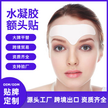 ���Q�羳ˮ���z�~�^�NOEM����Ůʿ̧�^�N �~�^�y���ּy�N�N�ƶ���