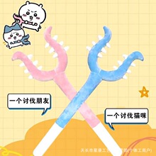 �ɐ�ë�qӑ������؈��������߳��˿�ë�qץ؈���66cm�L������ż