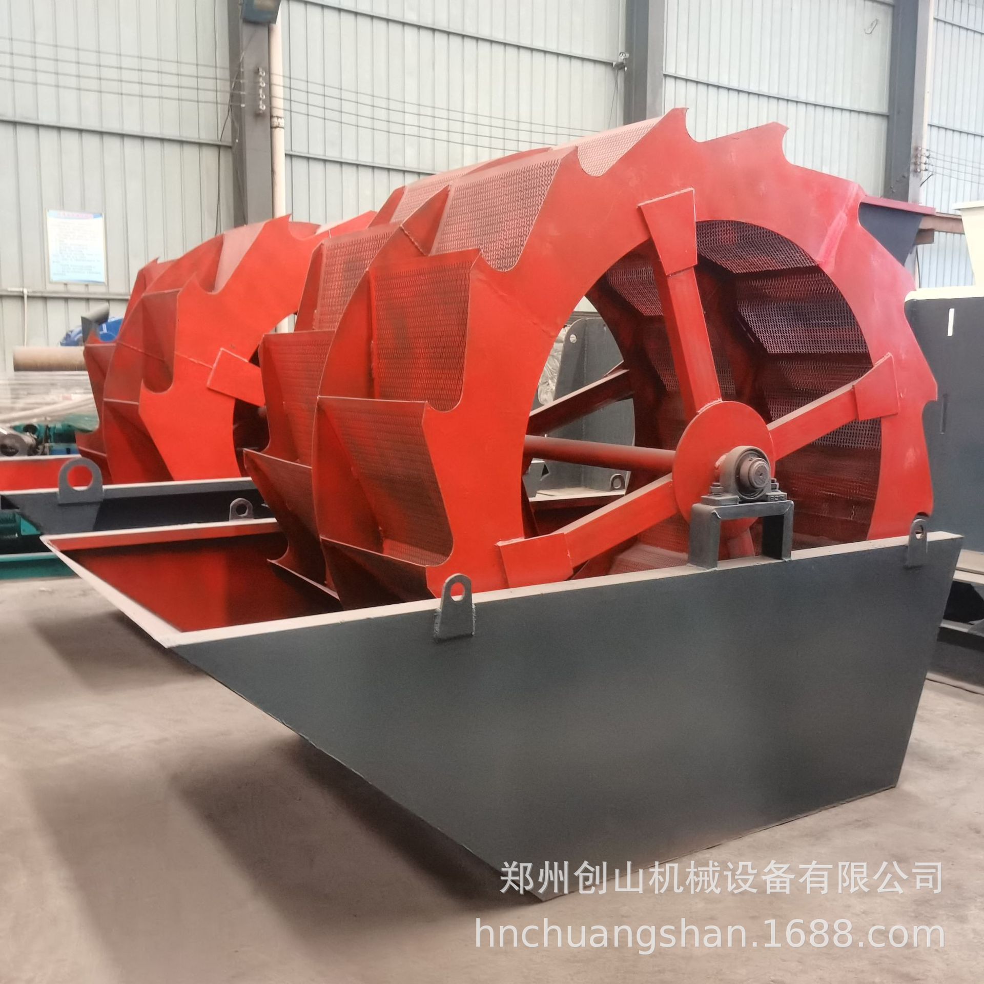 供应轮斗洗沙机 水轮洗沙机  洗石粉机 轮斗洗砂机  双轮斗洗沙机