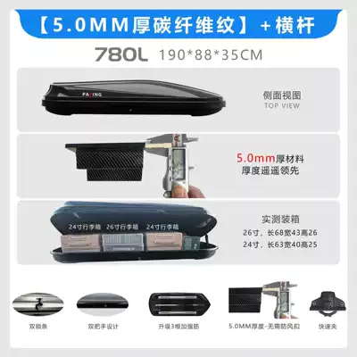 Box, Mercedes-Benz Gle Roof Luggage – Roof box