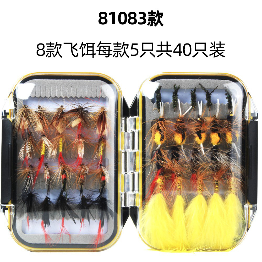 ANMUKA 28-estilo de gancho de mosca artificial Luya equipo de pesca falso cebo traje caja pequeña Mosca gancho Un traje