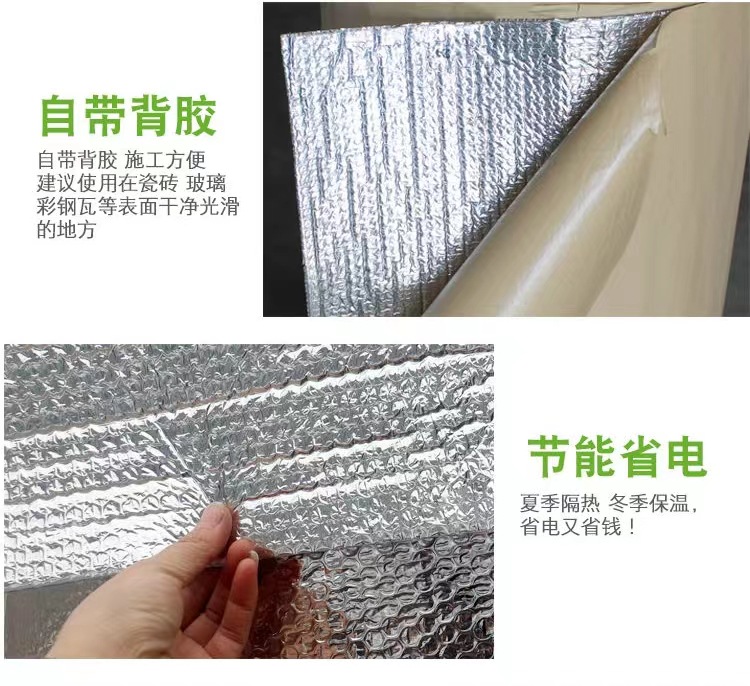 微信图片_20230210210107