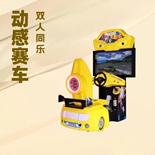 �����Α�d���͊ʘ��O��ِ܇Ͷ�Ÿ��N�҃��Α�C����O��S��