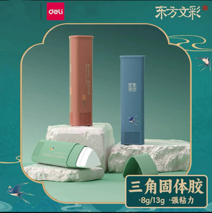 ����DF313/DF312���L�D���zˮ��ͯ�׃��@�ֹ��z���k��ؔ�չ��w�z