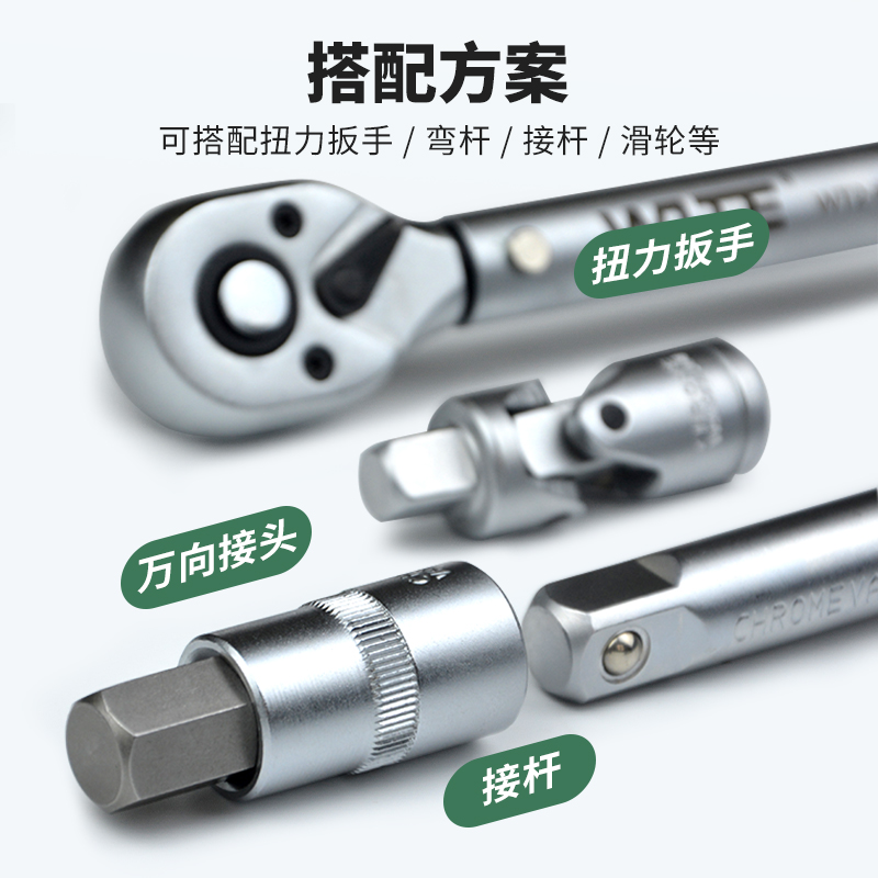 3 / 8 Fly Hex Socket S2 Flore T30 Cross Ratchet Torsion Wrench Head H3 - 10MM